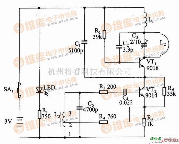 遥控发射中的遥控调光调速发射器电路图  第1张