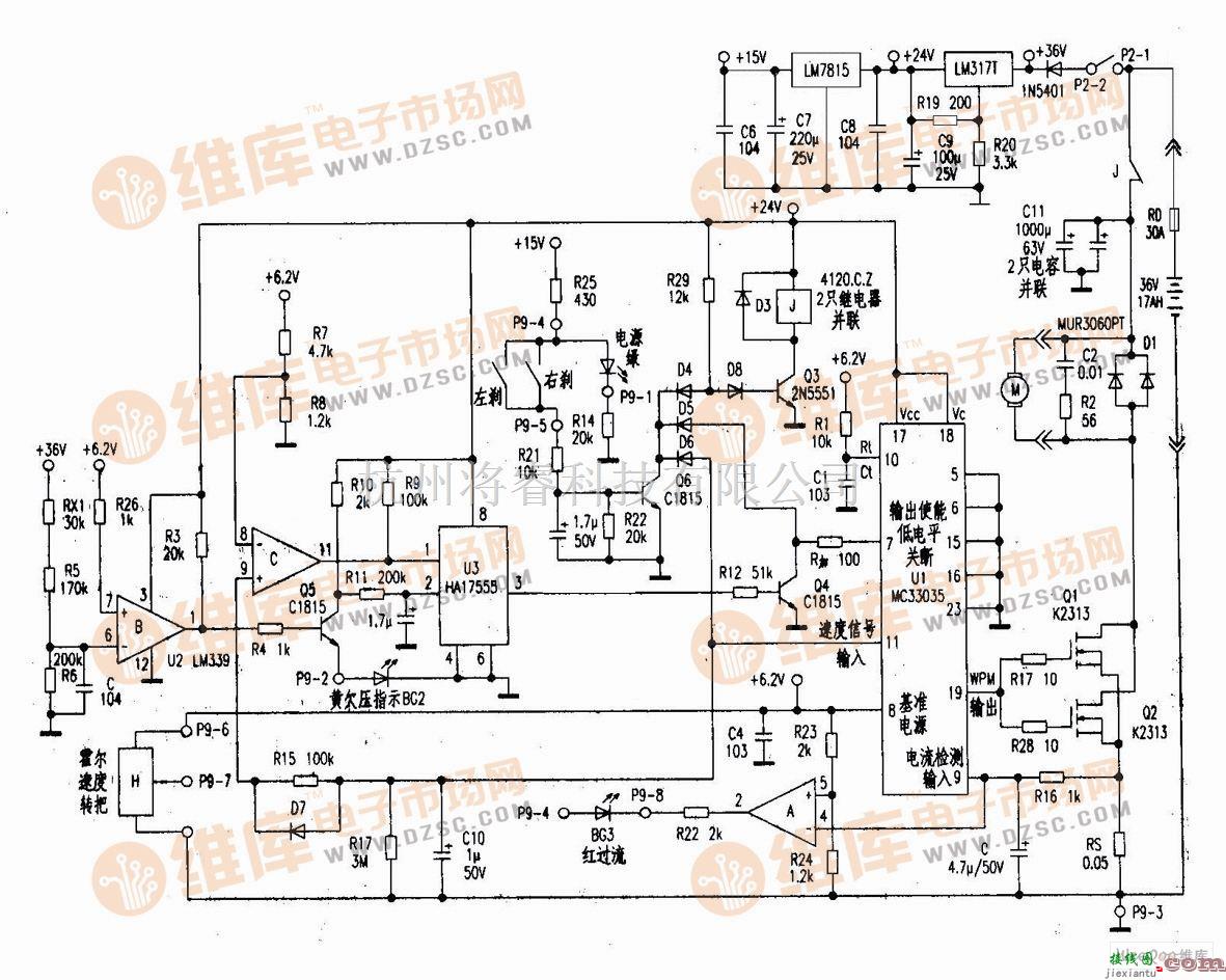 控制电路中的中功率有刷控制器线路图  第1张