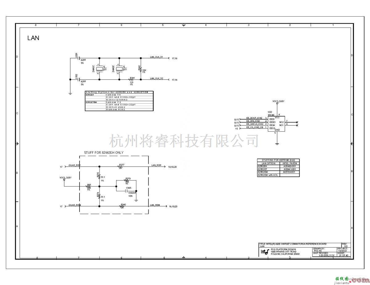 微机电路中的电脑主板电路图 820 2_21  第1张