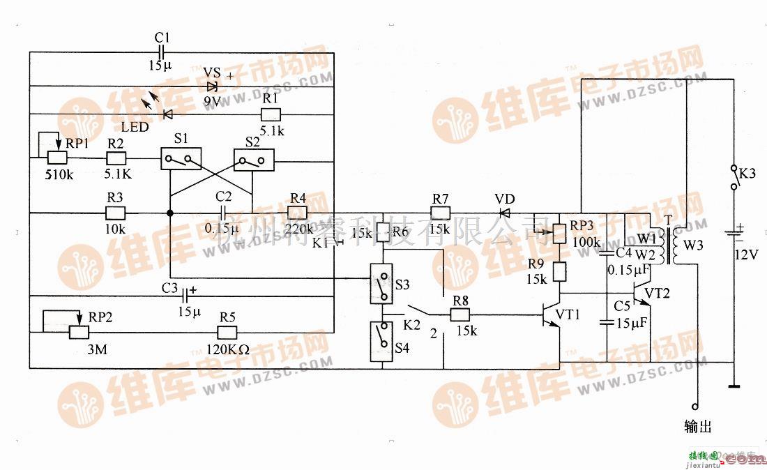 控制电路中的超声波控制电路图  第1张