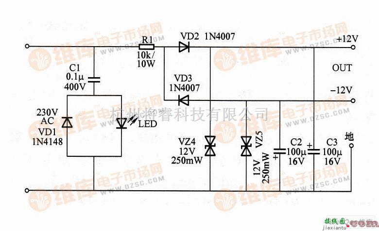 电源电路中的无变压器的12v双电源供电电路图  第1张