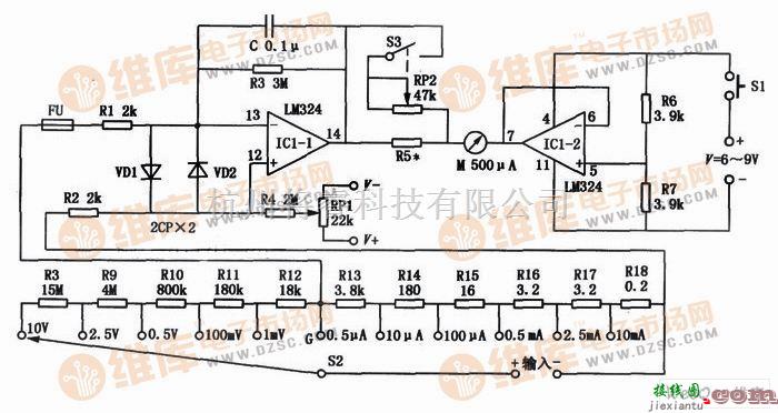 仪器仪表中的高灵敏度演示电表电路图  第1张