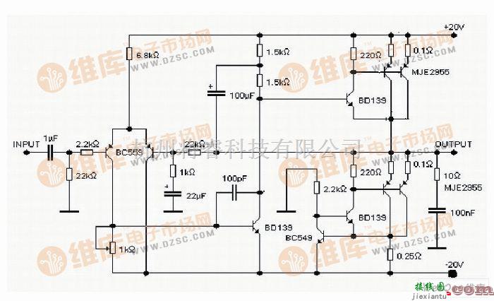 音频电路中的制作20W单端纯甲类功放电路图  第1张