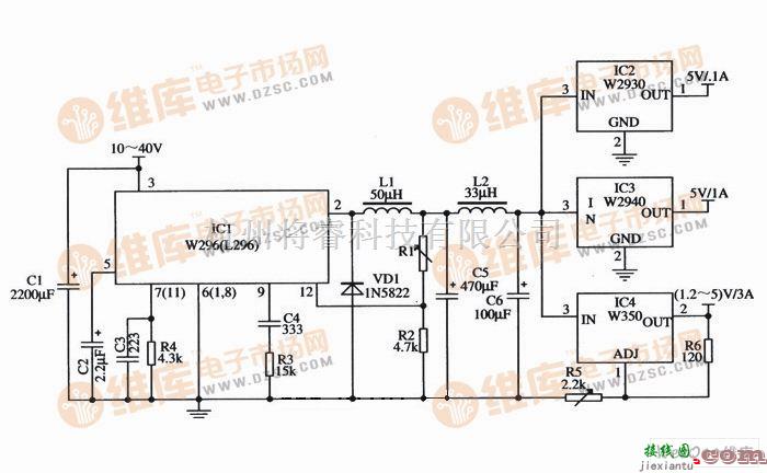 稳压电源中的采用W296作预稳压电源电路图  第1张