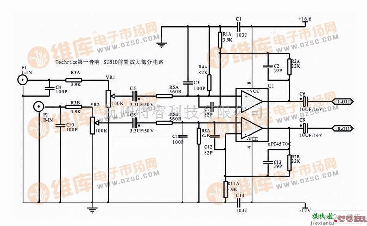 线性放大电路中的Technics前置放大部分电路制作  第1张