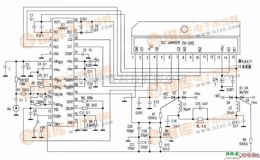 音频处理中的D类125W超低音功放率放大器电路图  第1张