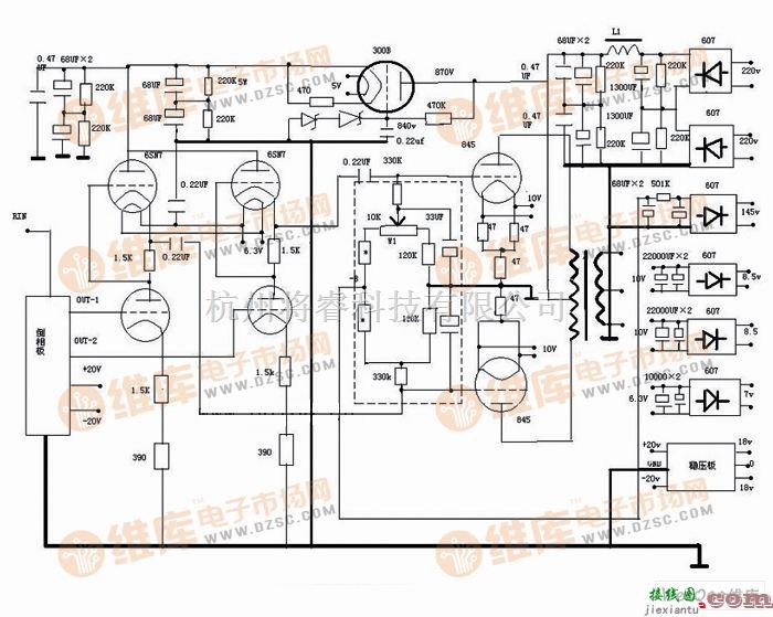 音频电路中的845胆机电源电路图  第1张