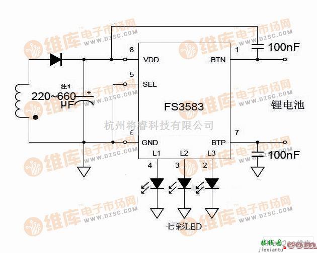 LED电路中的利用FS3583构成的七彩灯模式电路图  第1张