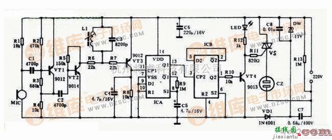 开关电路中的选频声控开关电路设计  第1张