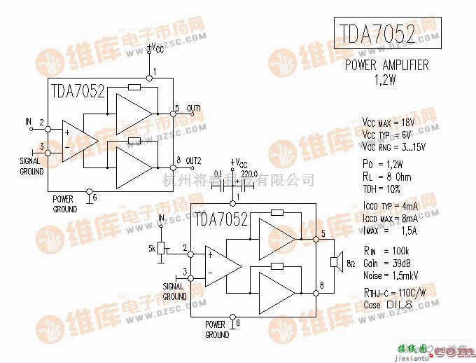 音频处理中的TDA7052 音响IC电路图  第1张