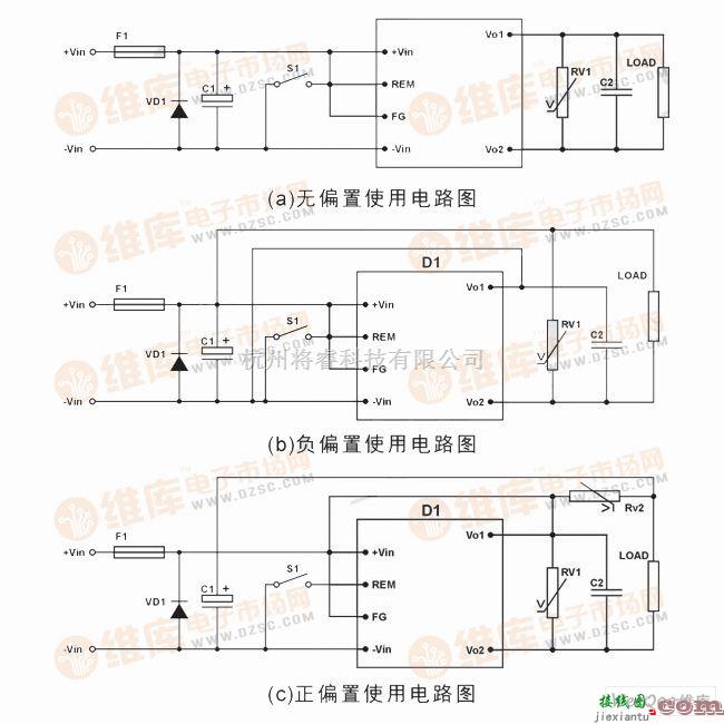 电源电路中的铃流模块电源基本使用电路图  第1张