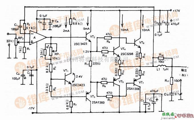 音频电路中的10W低失真运放推动晶体管功放制作电路图  第1张