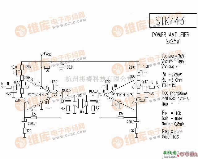 音频电路中的SKT443 音响IC电路图  第1张