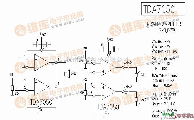 音频处理中的TDA7050 音响IC电路图  第1张