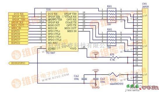 主卡数字输出部分电路图  第1张