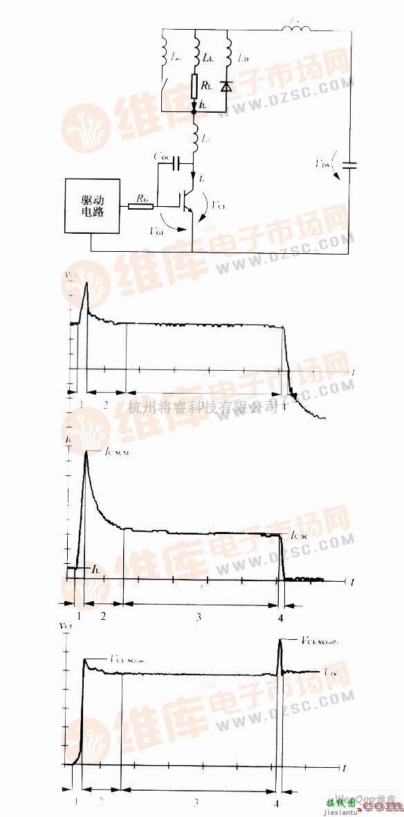 电源电路中的短路Ⅱ的等效电路和原理特征电路图  第1张