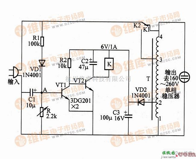 稳压电源中的单向稳压超低压附加器电路图  第1张