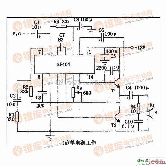 电子管功放中的SF404音频功放OCL接法与OTL接法应用电路图  第1张