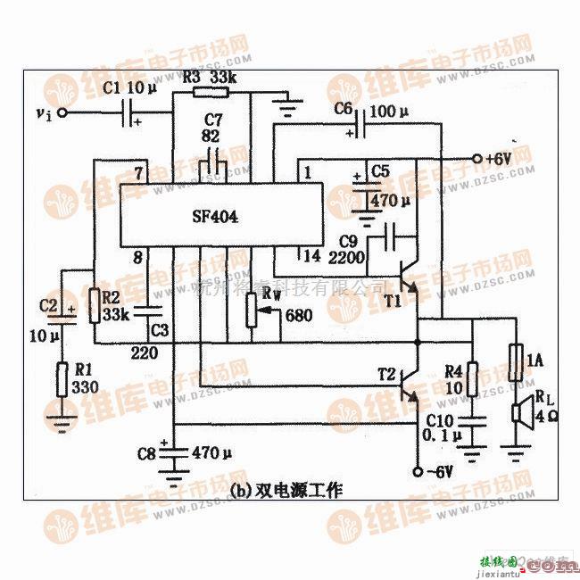 电子管功放中的SF404音频功放OCL接法与OTL接法应用电路图  第2张