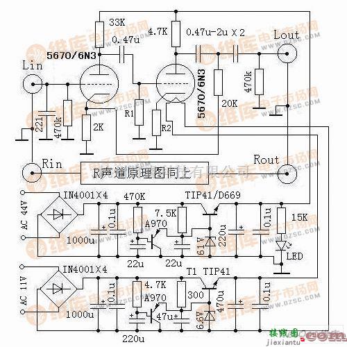 电子管功放中的电子管前级的制作电路图  第1张