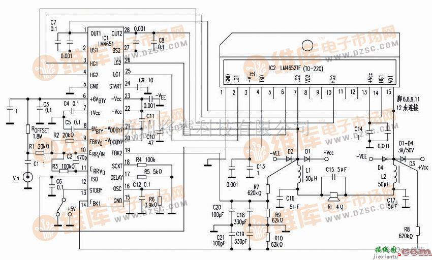 音频电路中的D类超低音125W功放率放大器电路图  第1张