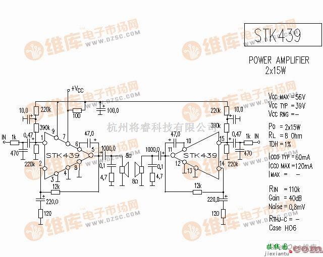 音频电路中的STK429 音响IC电路图  第1张