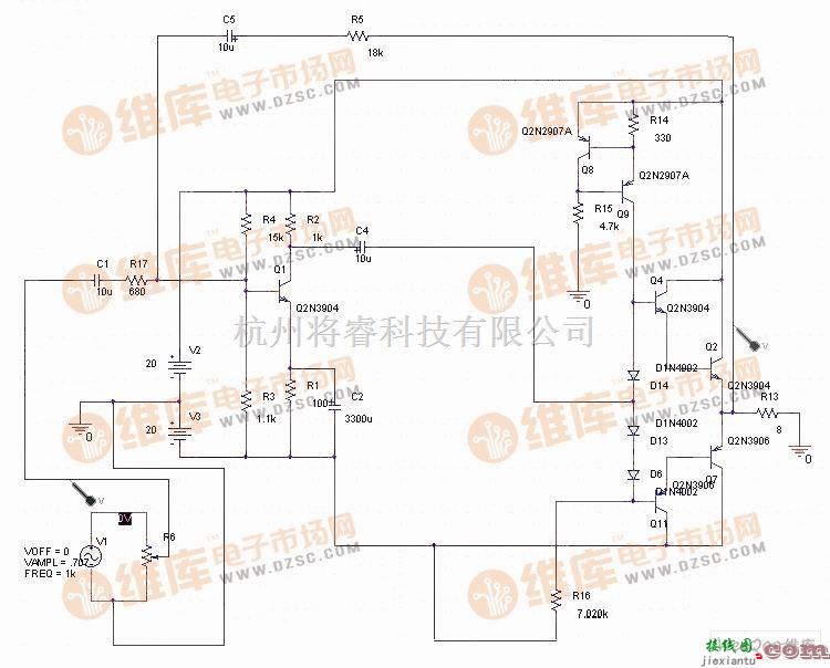 音频电路中的15W甲类分立管功率放大器电路图  第1张