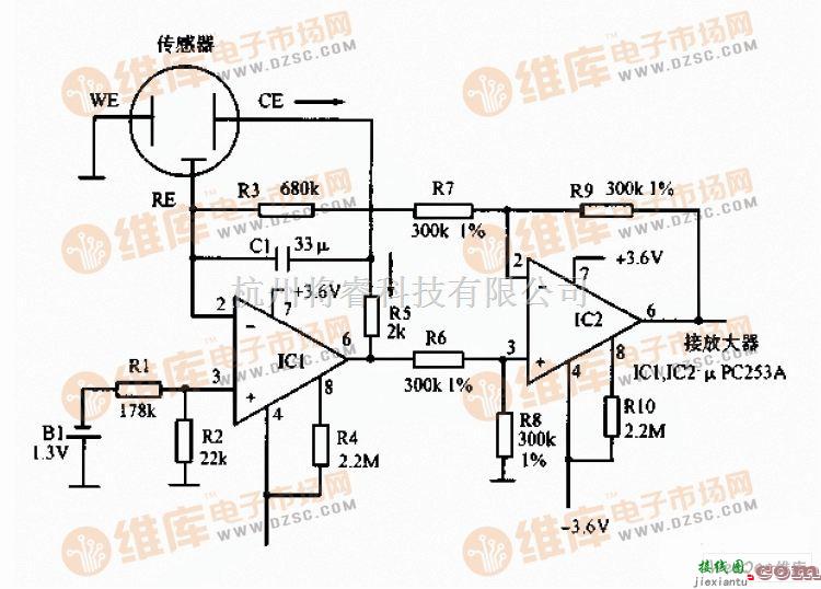 检测电路中的气体浓度检测电路图  第1张