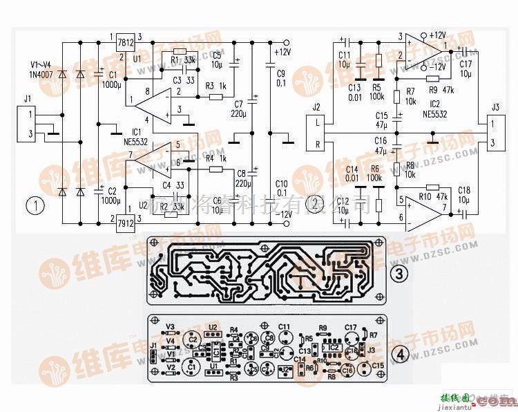 音频电路中的由运放制作的前置放大电路图  第1张