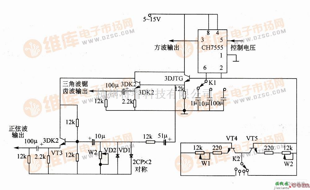 函数信号产生器中的函数发生电路图  第1张