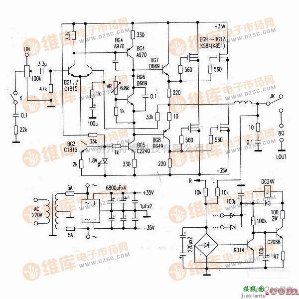 音频电路中的相同极性场效应管功放电路制作  第1张