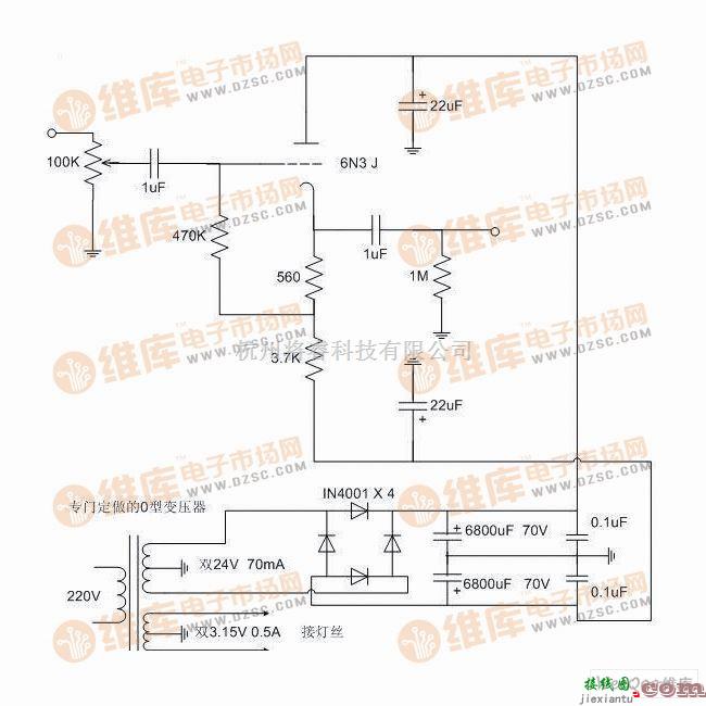 电子管功放中的6N3电子管低压缓冲器制作电路图  第1张