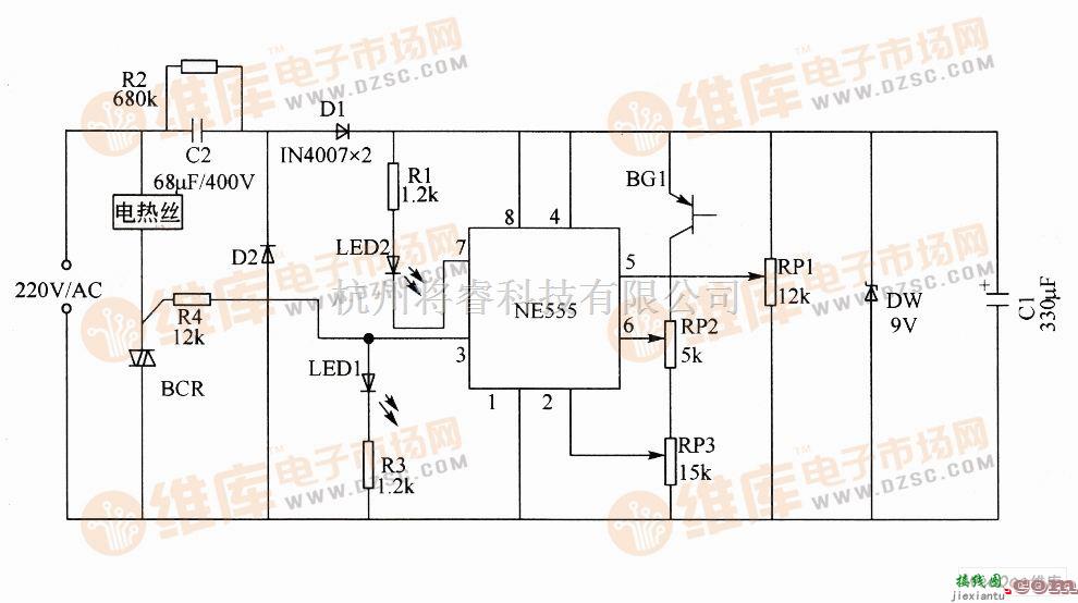 温控电路中的电热毯温控器电路图  第1张