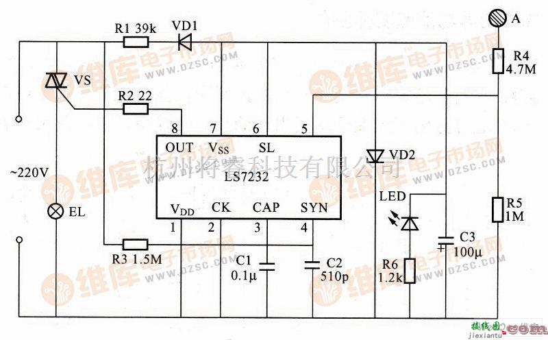 灯光控制中的利用LS7232构成的无级调光控制器电路图  第1张