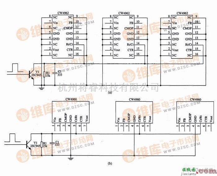 开关稳压电源中的多片CW4962／CW4960同步工作电路图  第1张