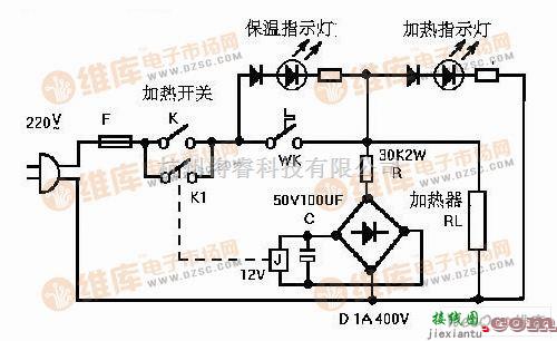 饮水机节电开关制作  第1张