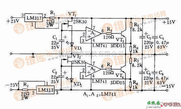 稳压电源中的前级用高速并联式稳压电源电路图  第1张