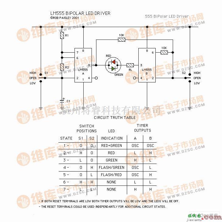 LED电路中的双色LED驱动电路图  第1张