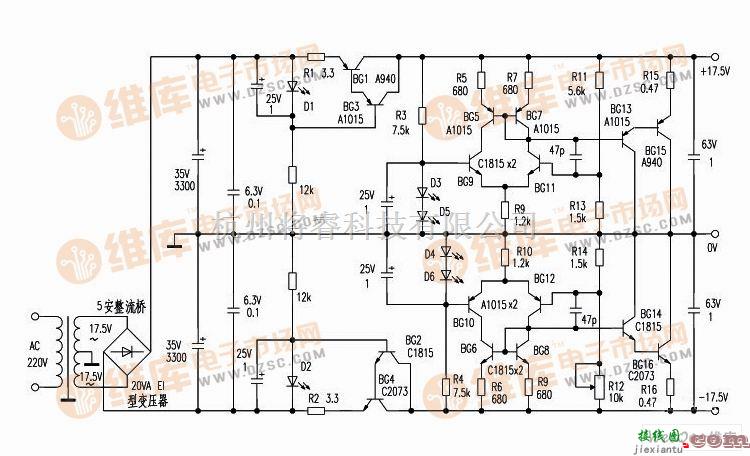稳压电源中的前置放大器的甲类并联稳压电源电路图  第1张