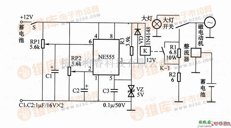 电源电路中的摩托车蓄电池电压调节器电路图  第1张