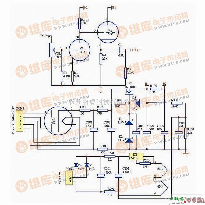 音频电路中的国产胆6N3前级放大器制作  第2张