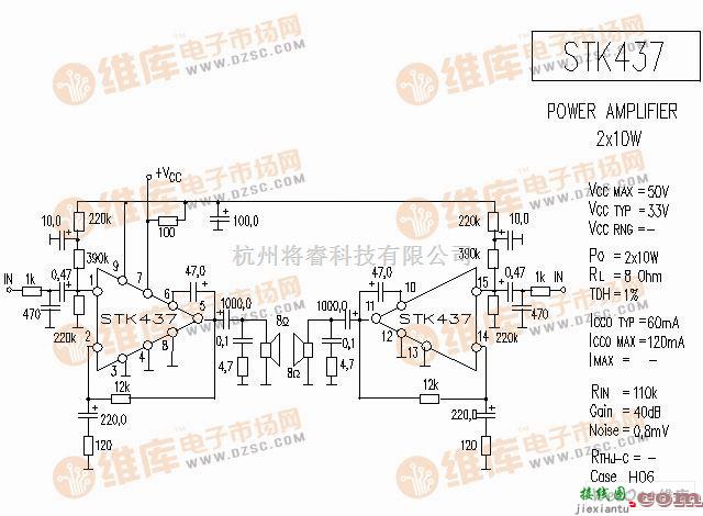 音频电路中的STK427 音响IC电路图  第1张