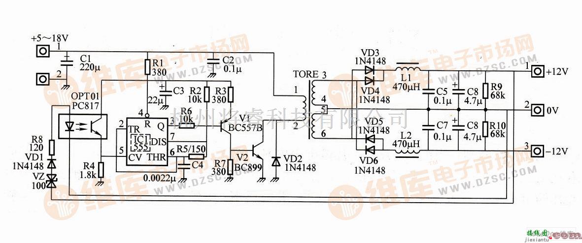 电源电路中的±12V变换器电路图  第1张