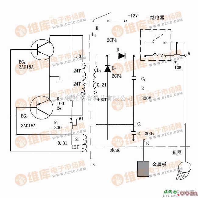 逆变电源中的小型电子捕鱼器的制作电路图  第1张