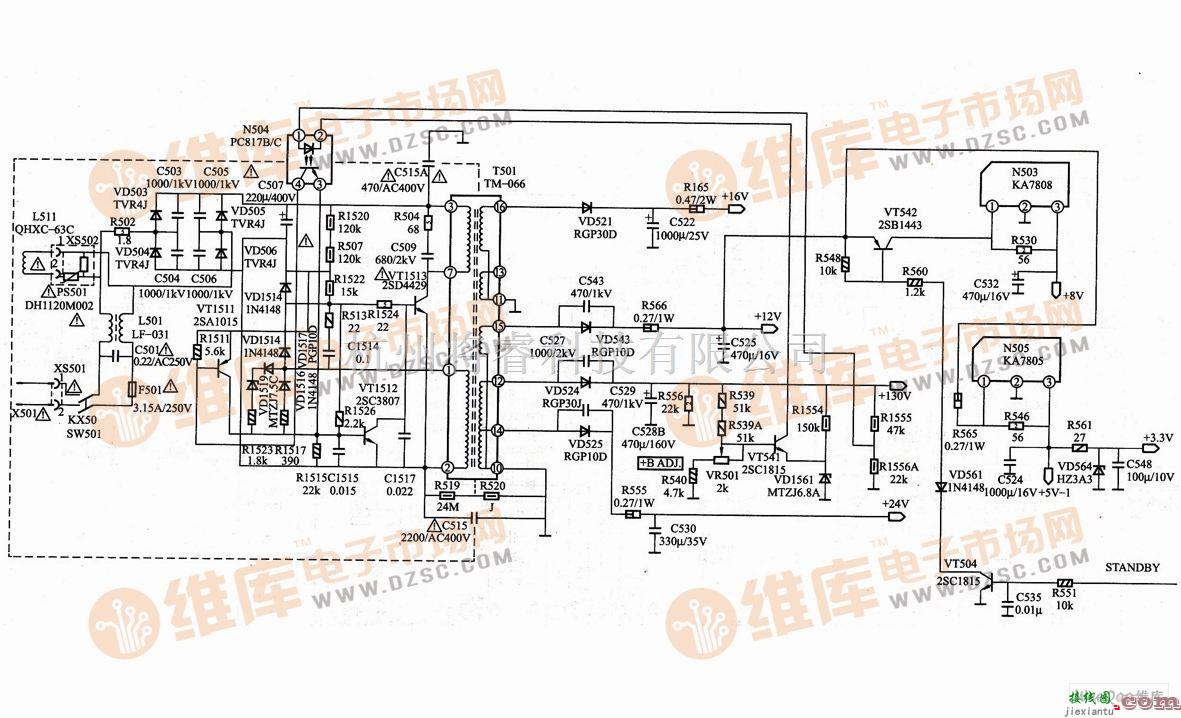 电视电源中的华夏TK系列（三阳电源）彩色电视机开关电源电路图  第1张