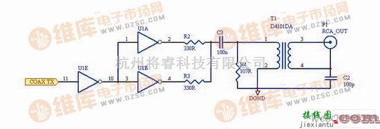 大宇中的子卡部分，同轴输出部分的电路图  第1张