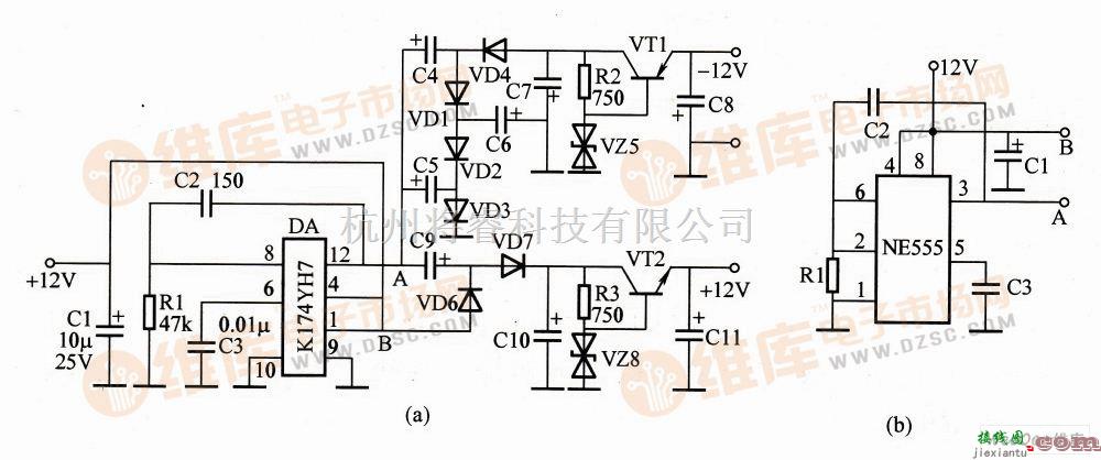 电源电路中的不用变压器的正负电源变换器电路图  第1张