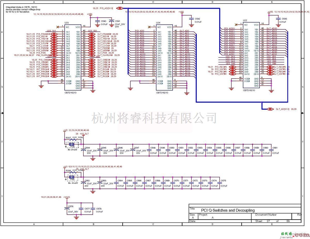 微机电路中的电脑主板电路图 830_27  第1张