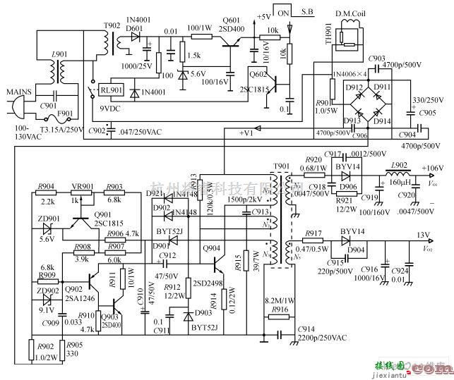 电源电路中的115V AC供电的开关电源电路  第1张