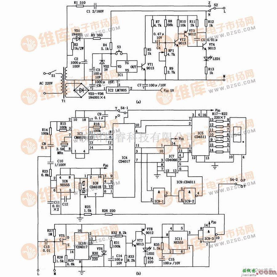 仪器仪表中的电话检测仪电路图  第1张